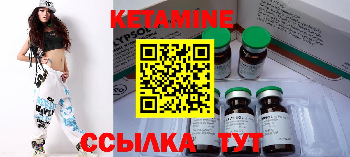 Купить наркотик  ГАШ  Alpha-PVP СК кристаллы  Ковров  ЭКСТАЗИ  Канабис  Вход с VPN  Мефедрон кристаллы 