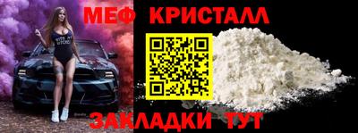 бутик Краснодар