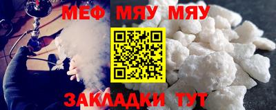 героин Краснознаменск