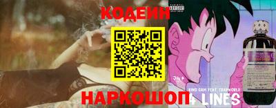 героин Краснознаменск