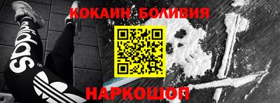бутик Краснодар