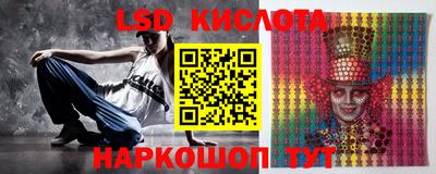 героин Краснознаменск