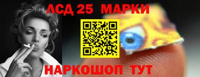 бутик Краснодар