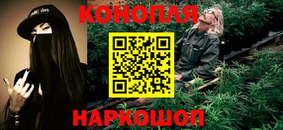 героин Краснознаменск