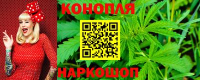 меф Краснокаменск