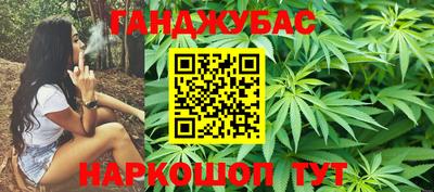 бутик Краснодар