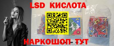 героин Краснознаменск