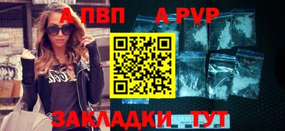 героин Краснознаменск