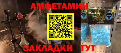 героин Краснознаменск