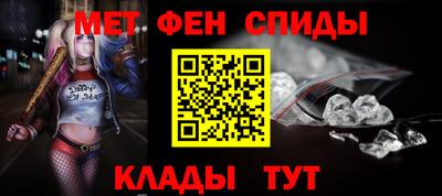 героин Краснознаменск