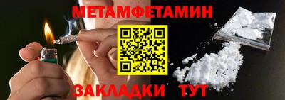 бутик Краснодар