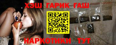 бутик Краснодар