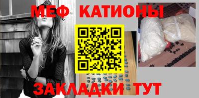 героин Краснознаменск