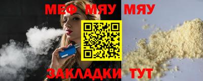 бутик Краснодар